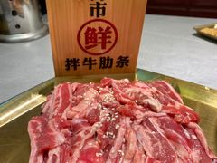 -正宗齐齐哈尔烤肉·齐牛哥鲜切炭火烤肉(杭州总店)