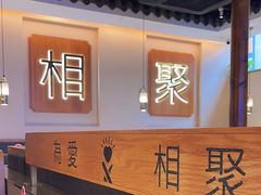 -周渝食惦酸菜鱼(青浦店)