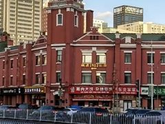 -沈阳站