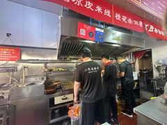 -小朱麻辣串(益民街店)