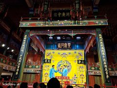 -北京湖广会馆