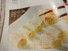 -和记小菜(东方店)