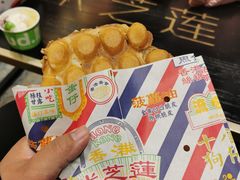 -美芝莲(领展购物广场中关村店)