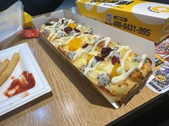 -City1+1城市比萨(国商卫星广场店)