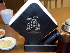 -南翔馒头店(豫园店)