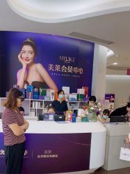-广州美莱医疗美容医院
