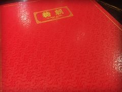 糖朝-糖朝(尖沙咀店)