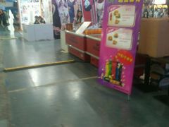 -东浩兰生上海世博展览馆