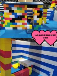 -反弹蹦床公园·亲子乐园·团建·派对(巴南万达店)
