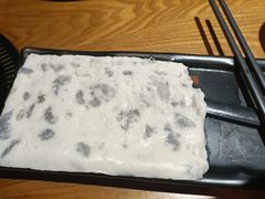 -远洋未来汇