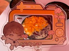 -王中王刨冰