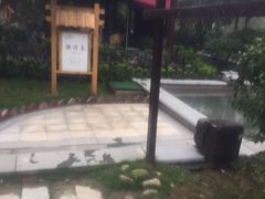 -咸宁万豪温泉谷度假区