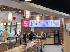 -裕记烧腊连锁餐饮(外马分店)