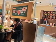 -炽城·烤肉名家(鸿达中央广场店)