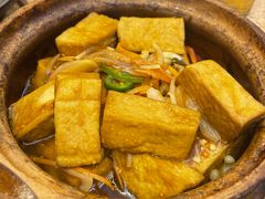 铁板海皇日本豆腐-吉源大排档·鱼生·海鲜(烧烤彩印厂店)