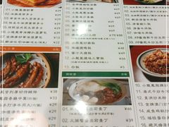 -小龍鳳餐室(番禺路店)