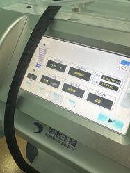 -武汉五洲整形外科医院