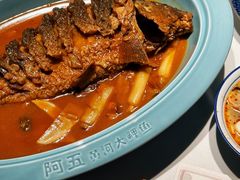 红烧黄河鲤鱼-阿五黄河大鲤鱼(纬三路店)