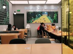 大堂-乐凯撒披萨(海岸城店)
