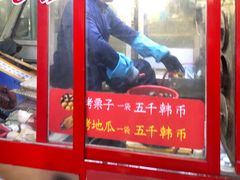 -七星路步行街