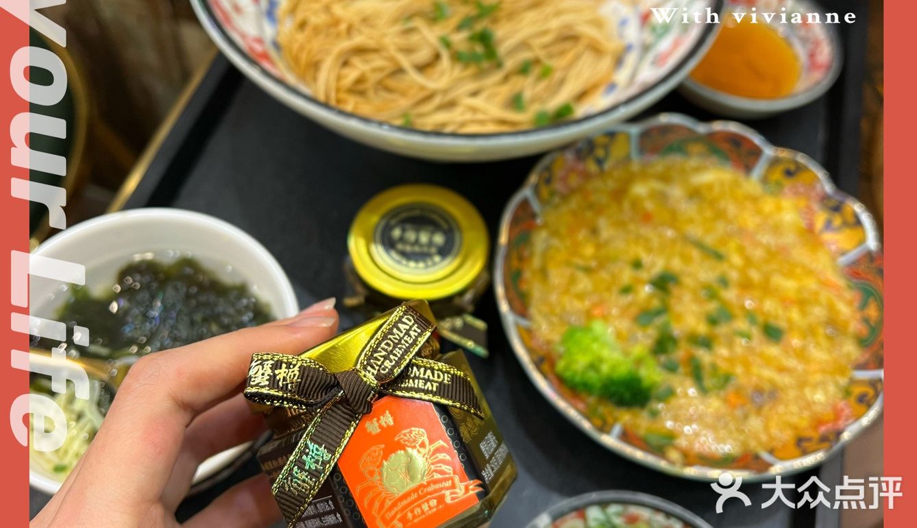 火了90年的人广传奇面馆！蟹粉面好🈵足