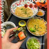 火了90年的人广传奇面馆！蟹粉面好🈵足