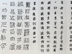 -二酉书店TOYOU BOOKS