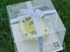 -浮光之丘MontCake生日蛋糕(科华路店)