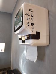 -MOVAN HAIR莫凡匠人发型屋