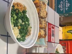 -蛙一刀·麻椒鱼火锅(金仙桥店)