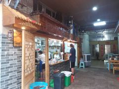 -锦泓老字号猪脏粉(东联大厦店)