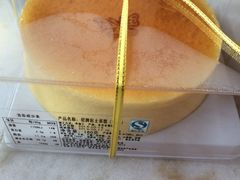 iphone_upload_pic-好利来(东四店)