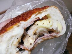 火腿奶酪-81BAKERY(大学路店)