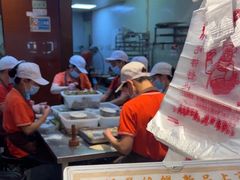 -矮子馅饼(贵阳总店)