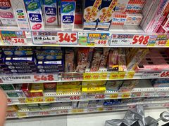 -大国药妆(NEW心斎橋店)