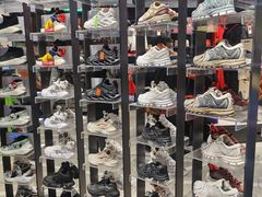 -李宁(大宁国际旗舰店)