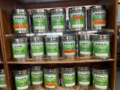 -正兴德茶庄(牛街店)