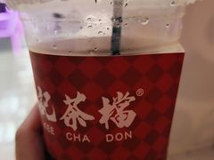 -孖记茶档·热腾茶餐(乐峰店)