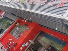 门面-吾家香港烧腊专门店