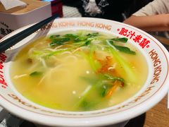 -肥汁米蘭香港米线(宁波路总店)