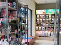 -艾贝尔宠物医院 ·内科全科(梁溪路店)