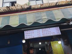 -燕子煨汤(山海关路店)