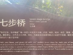 -三亚蜈支洲岛旅游区