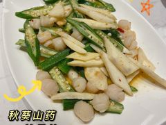 -鲜螺湾(鹏欣丽都店)