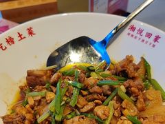 -湘悦回家(棠东店)