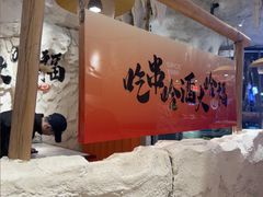 -大哈福烧烤·海鲜·家常菜(延安三路店)