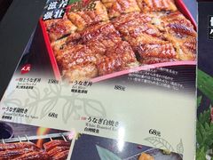 -明日叶日本料理(新区淮海街店)