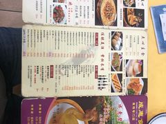 菜单-成惠食府(赤岗店)