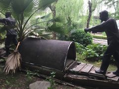 -苏州河梦清园环保主题公园