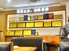 -醉壹号海鲜大排档·老厦门特色菜(厦门美食地标店)